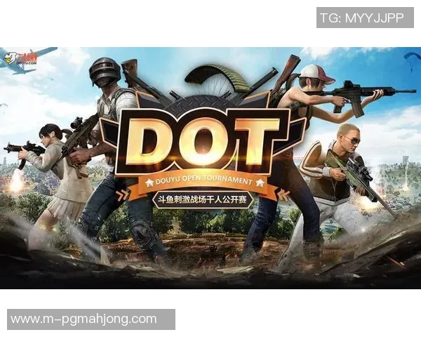 和平精英团队协作排行榜V5荣登第七名展现团队实力与默契合作